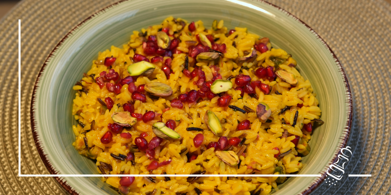 reismix mit granatapfel
